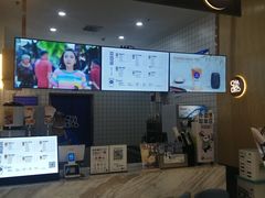 门面-茶百道(玺悦城店)