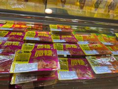 -周黑鸭(北京海淀区新中关店)