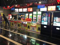 -金逸影城(哥伦布店)