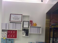 -美可普口腔医院(宝龙标杆店)