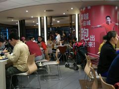 -肯德基(中心书城店)