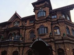 -马勒别墅饭店(静安寺店)