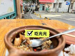 -潮香兴煲仔饭(莲花路店)