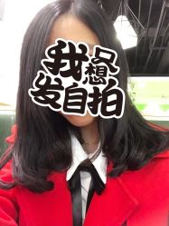 -名品美发