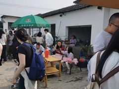 -苏州市吴中区光福窑上花果蜜饯厂