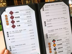 -相思林金岛饭店(青山湖店)