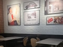 -达美乐比萨(南京路店)