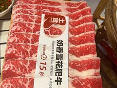 -土货重庆火锅(罗斯福广场店)