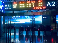 -孙记泰和盛仔鲽鱼头