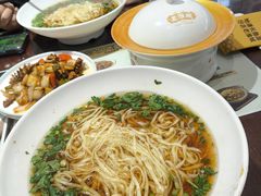 -老淮城·长鱼面(河下古镇店)