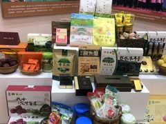 -中国农业博物馆