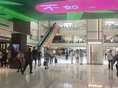 -新城市广场