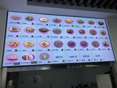 -牛马行牛肉饸饹铺(长春总店)