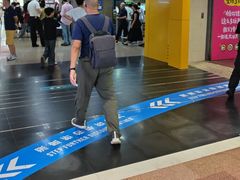 -上海科技馆(地铁站)