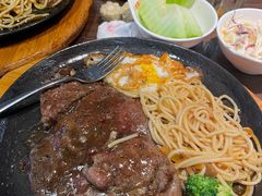 -豪享来牛排(人民店)