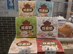 -仁信双皮奶(广州南站店)