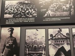 -沈阳“九·一八”历史博物馆