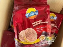 -松雷商业(南岗店)