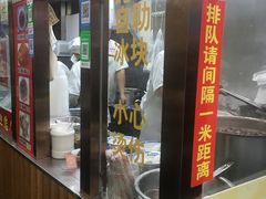 -粗茶淡饭(东关街店)