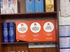 -秋姐美食店(海陵岛保利店)