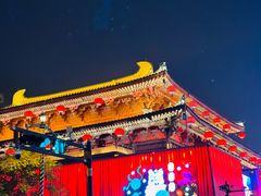 -大唐不夜城