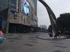 -IPARK购物中心