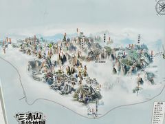 -三清山风景名胜区