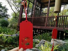 -深圳国际园林花卉博览园