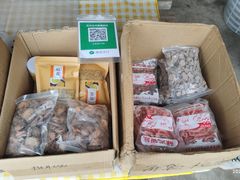 零售区-苏州市吴中区光福窑上花果蜜饯厂