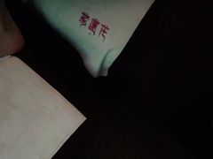 -紫莲花足道(柯桥古镇店)