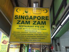 -新加坡Zam Zam餐馆
