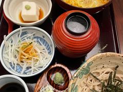 -镰仓 峰本(八幡宫前本店)