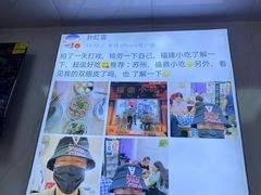 -大叔家福鼎小吃(十全街店)