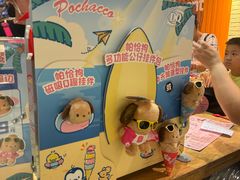 -DQ·蛋糕·冰淇淋(万象城店)