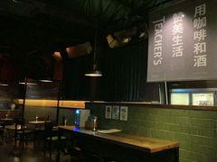 -Teacher's 咖啡·精酿啤酒