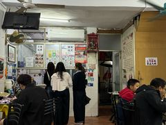 -五福堂龟苓膏(河东北山店)