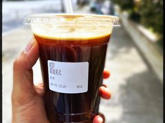 -花生咖啡 peanut coffee