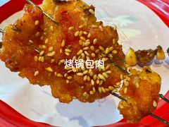 -北三老太太烧烤(人生一串上榜店)