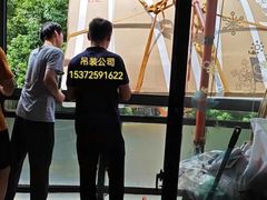 -上虞天玥大酒店