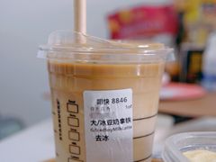 -星巴克(深圳星都豪庭店)