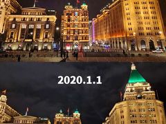 -外滩