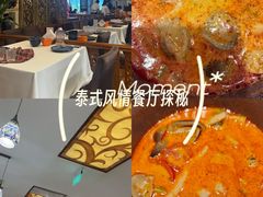 -荷花泰菜(东方新天地店)