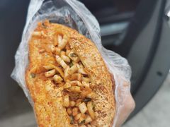 -518豆腐干(总店)