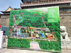 -大明幻境第一城