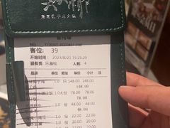 -大头椰·海南椰子鸡火锅(思明万象城店)