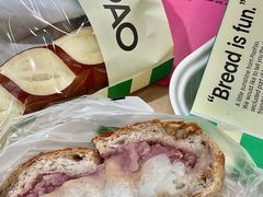 -PAOPAO Bakery&Café(港汇店)