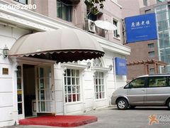 鹿港老镇-鹿港小镇(黄金店)