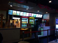 -曹杨影城(曹杨店)