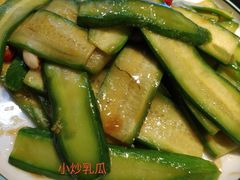 -三道菜(明堂公园店)