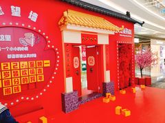 -银泰百货(厦门国贸中心店)